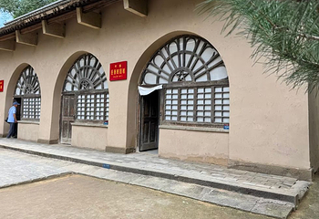 枣园革命旧址第 25 张图片