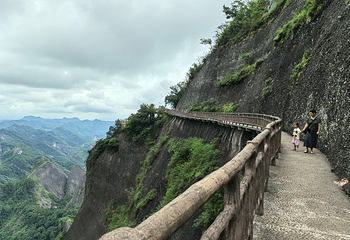 崀山国家级风景区第 24 张图片