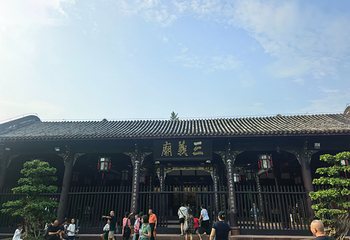 武侯祠第 164 张图片