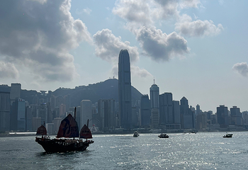 维多利亚港第 288 张图片
