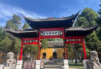 大明寺第 25 张图片