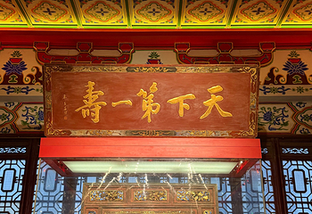滕王阁旅游区第 52 张图片