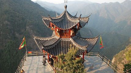 牛头山国家森林公园-观景平台第 1 张图片