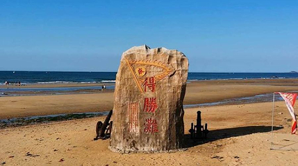 北海海水浴场第 1 张图片
