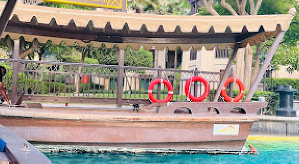 Dubai Fountain Lake Ride