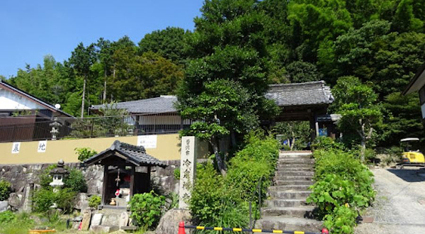 冷泉寺