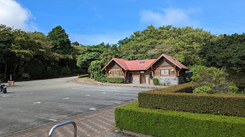 Mt. Daruma Observatory