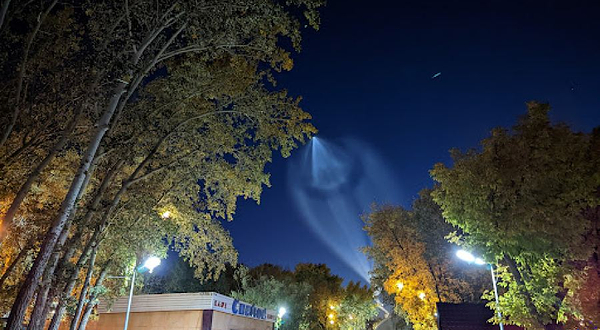 Fountain Near the Lake