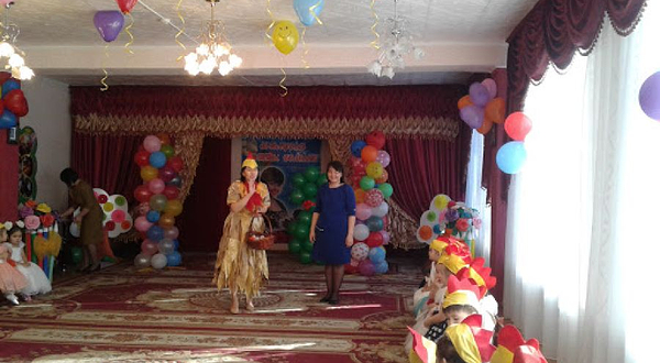 Детский Сад #5