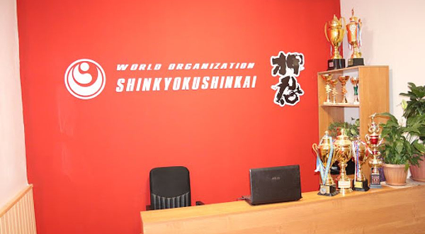 Karate Shinkiokushinkay