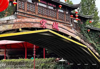 杭州宋城第 94 张图片