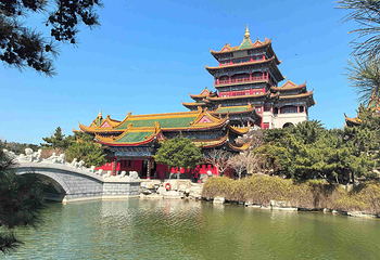 三仙山风景区第 20 张图片