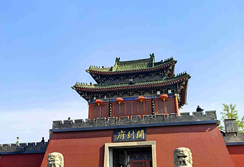 开封府第 87 张图片