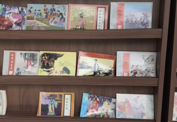 西溪国家湿地公园第 229 张图片