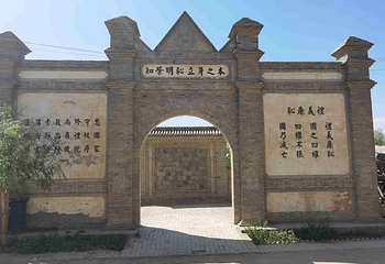 镇北堡西部影城第 121 张图片