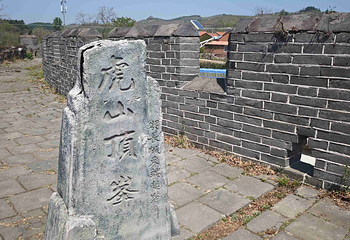 虎山长城第 28 张图片