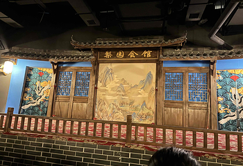 天府古戏园-非遗川剧变脸演出(春熙路太古里店)第 33 张图片