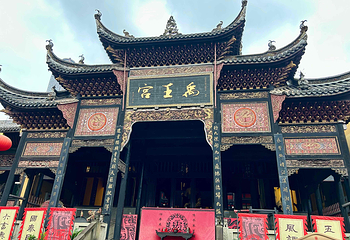 重庆湖广会馆第 25 张图片