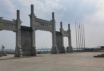 阳澄湖第 96 张图片