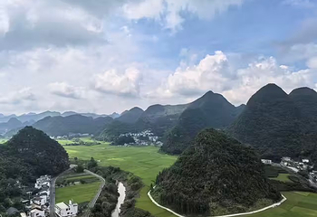 万峰林景区第 87 张图片