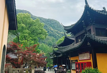 五泄风景区第 70 张图片
