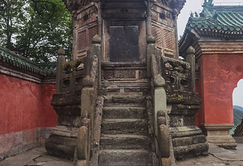 武当山风景区第 247 张图片