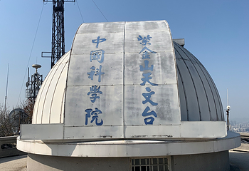 钟山风景名胜区第 75 张图片