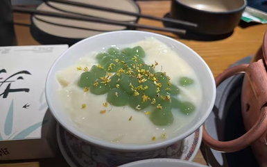 晚园·苏式火锅(观前街店)第 114 张图片
