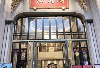 陶陶居酒家(第十甫路总店)第 40 张图片