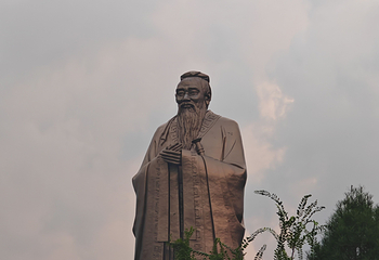 尼山圣境第 156 张图片