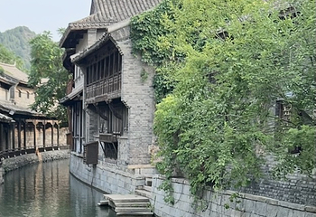 古北水镇第 382 张图片