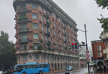 武康路第 101 张图片