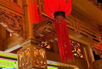 龍聚祥烧麦馆(鼓楼店)第 58 张图片