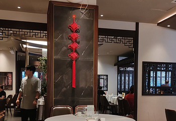 松鹤楼(观前街店)第 82 张图片