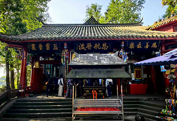 青城山第 45 张图片