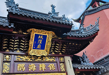 城隍庙旅游区第 46 张图片