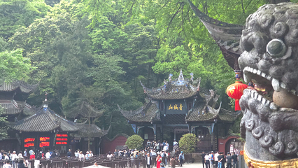 青城山第 284 张图片