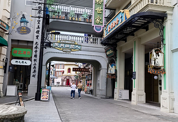 横店影视城第 309 张图片