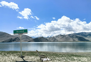 中巴友谊路第 28 张图片