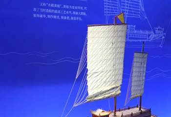 中国大运河博物馆第 12 张图片