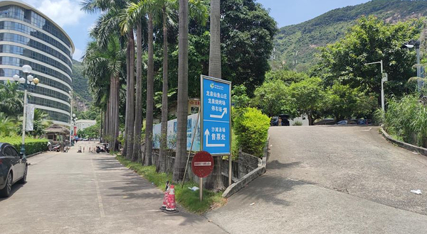 龙泉沙滩泳场水乐园