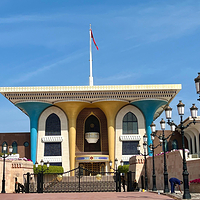 马斯喀特苏丹皇宫