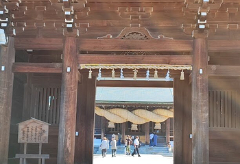 宫地狱神社第 30 张图片