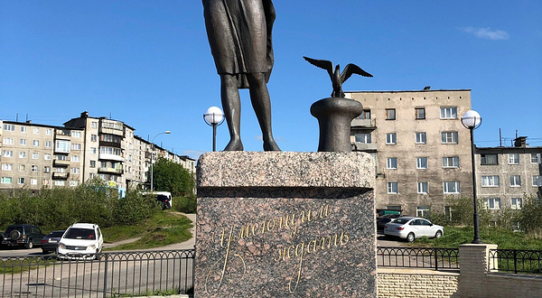 Skul'ptura Zhdushchaya