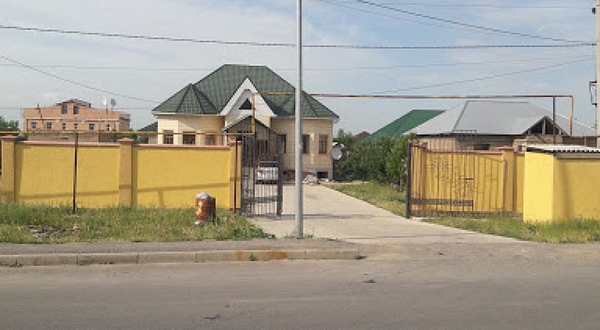 Реабилитационный центр 