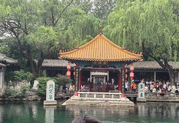 趵突泉景区第 114 张图片