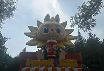 泡泡玛特城市乐园第 175 张图片