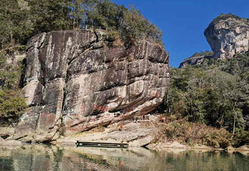 武夷山国家公园第 137 张图片