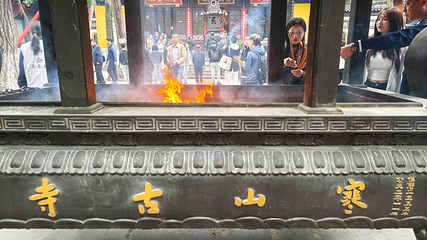 寒山寺第 9 张图片