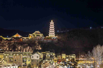 古北水镇第 372 张图片
